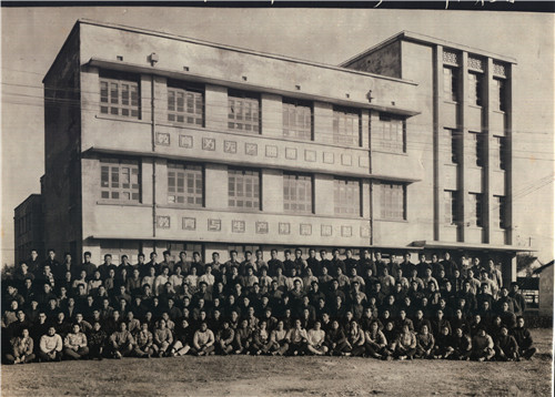 上海农学院第一届毕业生合影（1962年12月2日）