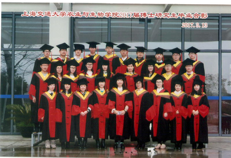上海交通大学农业与生物学院2017届博士研究生毕业留念