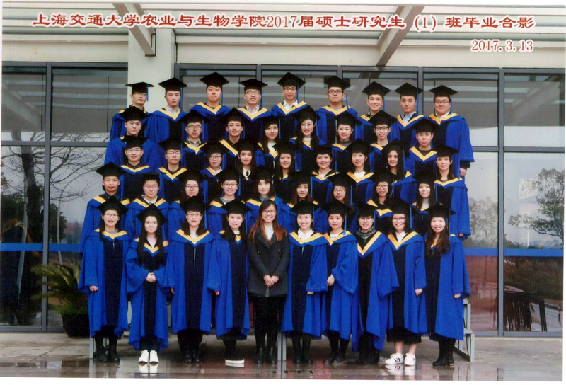 上海交通大学农业与生物学院2017届硕士研究生B1415091班毕业留念