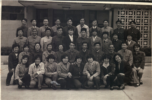 上海农学院农牧业统计干部培训班学院结业合影（1954年10月9日）