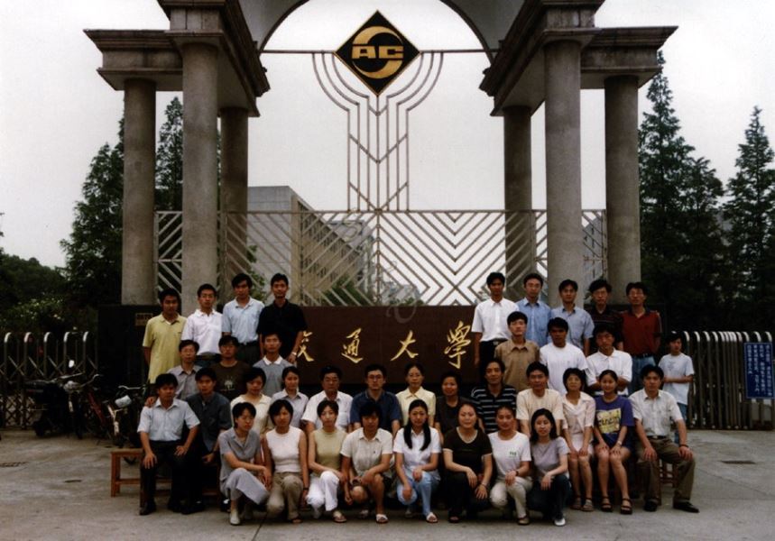 上海交大农学院96农经（2）班