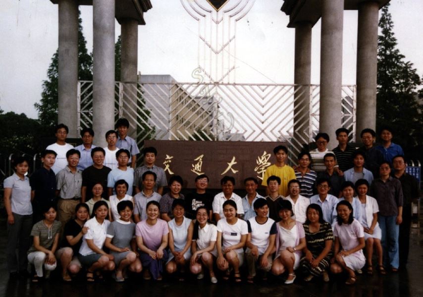 上海交大农学院96园林班