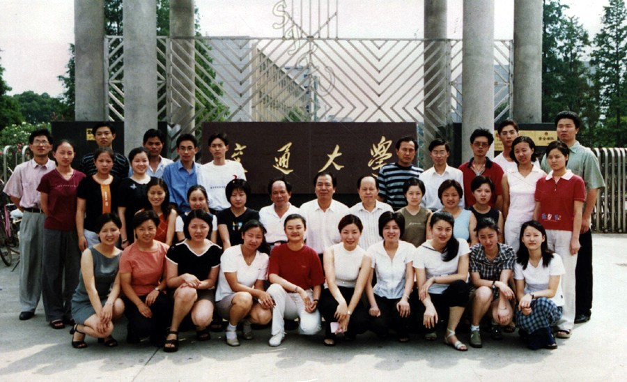 上海交大农学院98秘书班