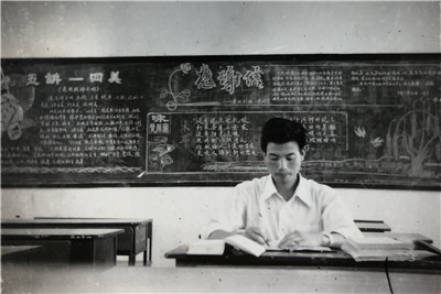 78级陈德明在教师自修