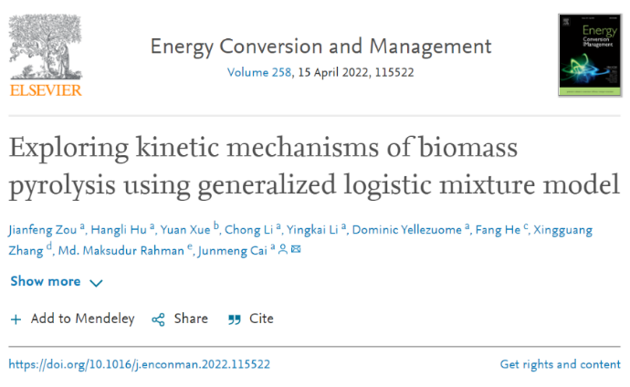 Energy Conversion And Management Impact Factor Energy Conversion and Management—生物质热化学转化工作室利用广义Logistic混合模型解析生物质热解动力学